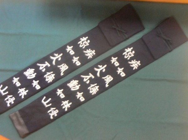 三本入れ竹刀袋　キャンバスセブンシリーズ　武道具専門店「式部たちばな」サムネイル