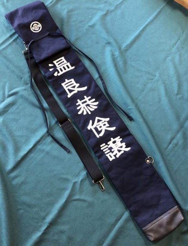 人気の竹刀袋ケースを調べてみた/お名前・家紋・トンボ・小桜模様を素敵な刺繍「式部たちばな」サムネイル