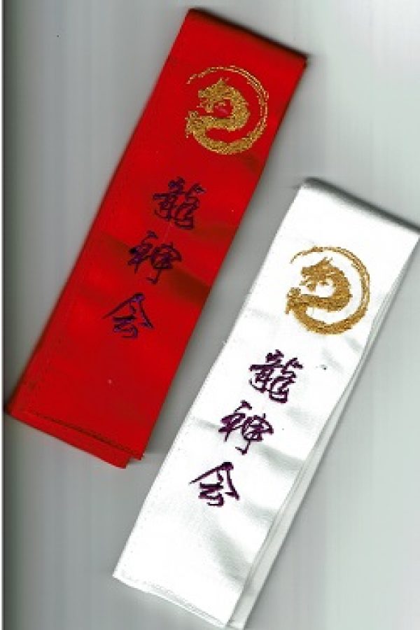剣道タスキ/家紋を素敵に刺繍してみました/即日発送可能です/剣道具専門店「式部たちばな」通販サムネイル