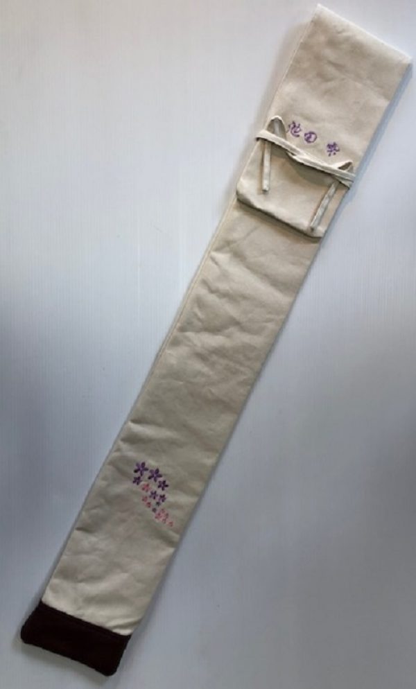 剣道竹刀袋”キャンバスセブン”安心の国産素材使用人気のオーダーメイドサムネイル
