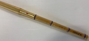 軽量竹刀　勝成　古刀型　真竹　39サイズ　竹のみの重量405～420g  手作り