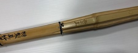 人気竹刀　獅子王　真竹　古刀タイプ　3.9サイズ　柄の太さ27.5mm
